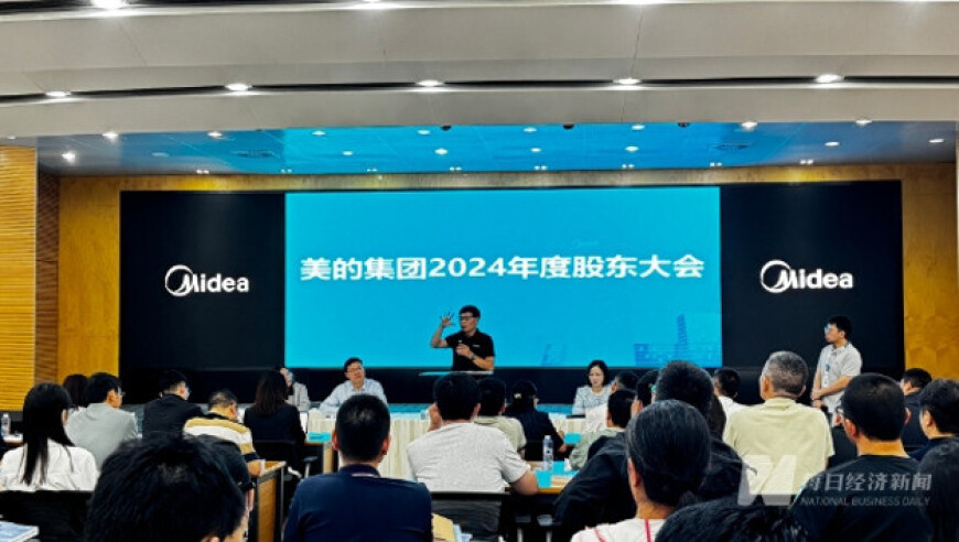黄大仙一肖一码必中37b,韩国2月汇丰制造业PMI49.9,最新答案解释落实_轻量版V2.24