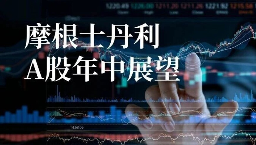 管家婆精选免费六肖中特,山东大学27个专业停招,详细释义解释落实_手机版V15.91