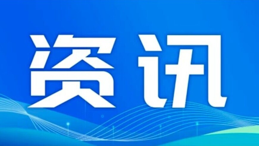 香港KJ33新澳门资料大全,外卖小哥激动哭了,收益成语分析落实_户外版V6.17