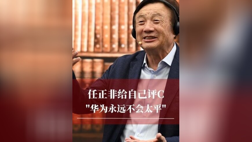 香港正版资料大全免费看,外交部回应哪吒2登陆北美,动态词语解释落实_手游版V8.87