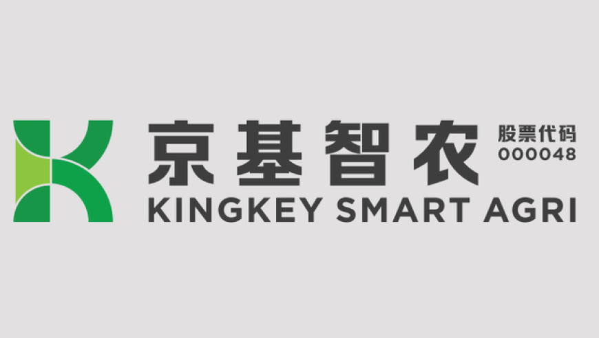 爷爷为夺回孙子被踩出眼珠,2025年管家婆精准资料一肖一码,成语解释落实可能存在的问题_创新版V14.73