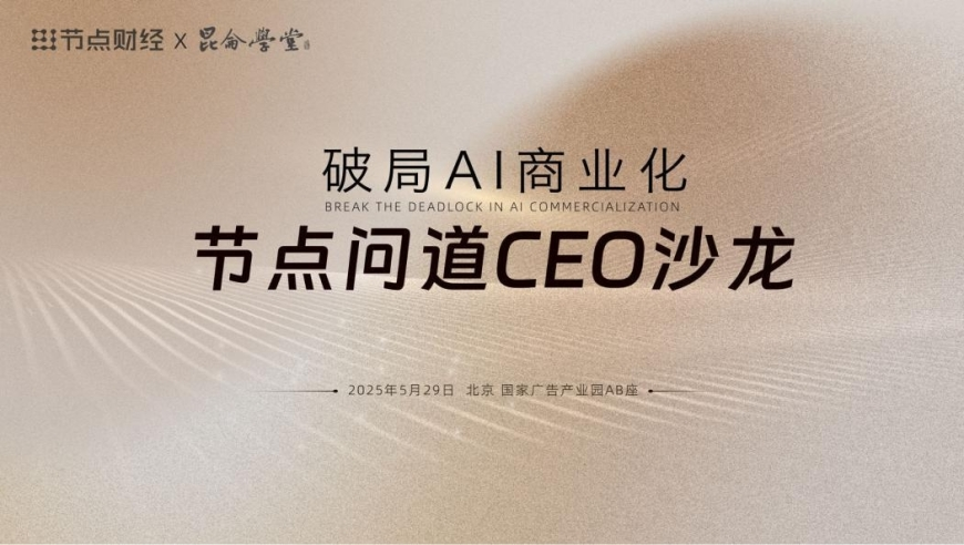 三肖三码必中特期期精准,“恒大系”案件42人被审查起诉,决策资料解释落实_扩展版V10.30
