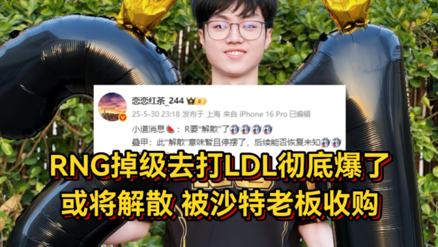 澳门天天彩今晚开什么号开奖的,定远中学提前开学涉事人被停职,动态词语解释落实_免费版V15.51