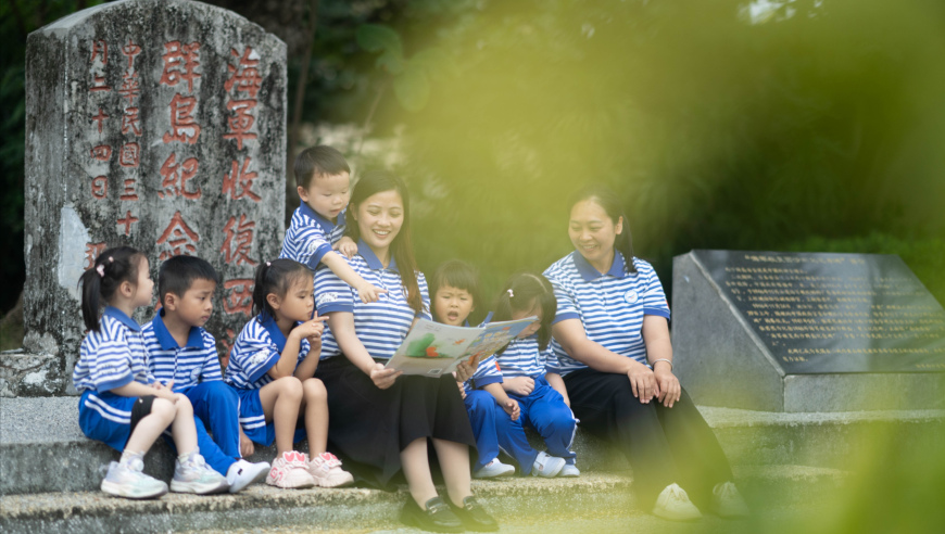 王嘉尔的生无可恋写在了脸上,澳门绝密信封内部网址,整体规划执行讲解_增强版V3.47