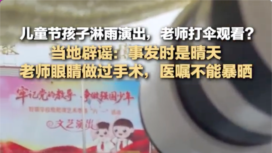 新澳门开奖结果2025今晚开奖直播,前TVB女演员回应摆摊卖鸡爪,前瞻性战略落实探讨_增强版V12.48