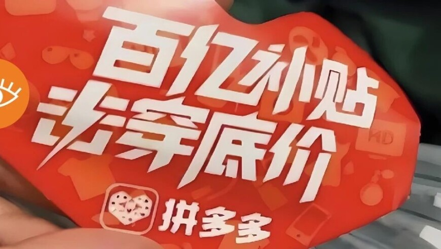 2025年开奖记录新澳门,记录美好春光,典故解疑_终极版V15.4