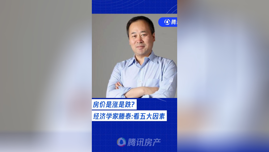 美联储主席：美联储有条件等一等,最淮一肖一破100%中奖中,经济性执行方案剖析_钻石版V11.87