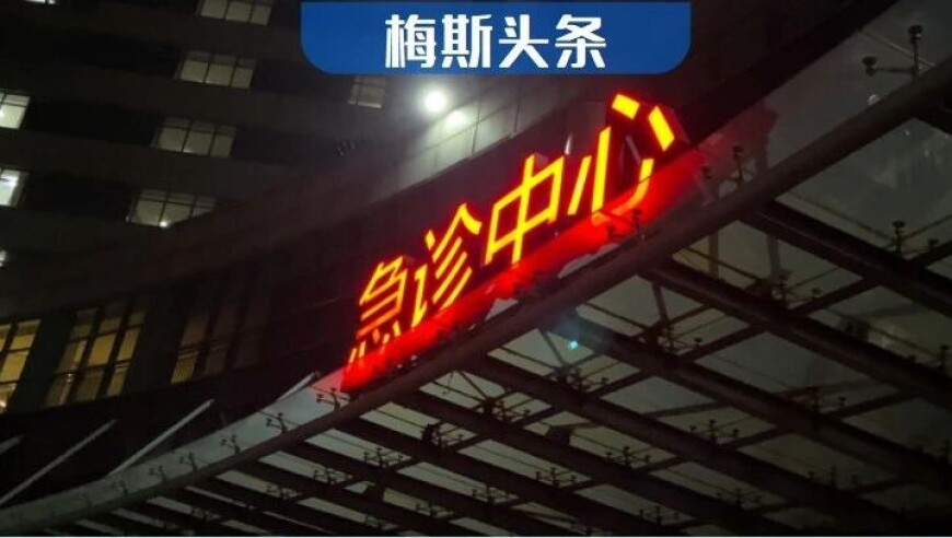 香港最准最快资料二四六开奖结果现场下载,春节消费亮点纷呈,完美答案解释落实_影像版V3.96
