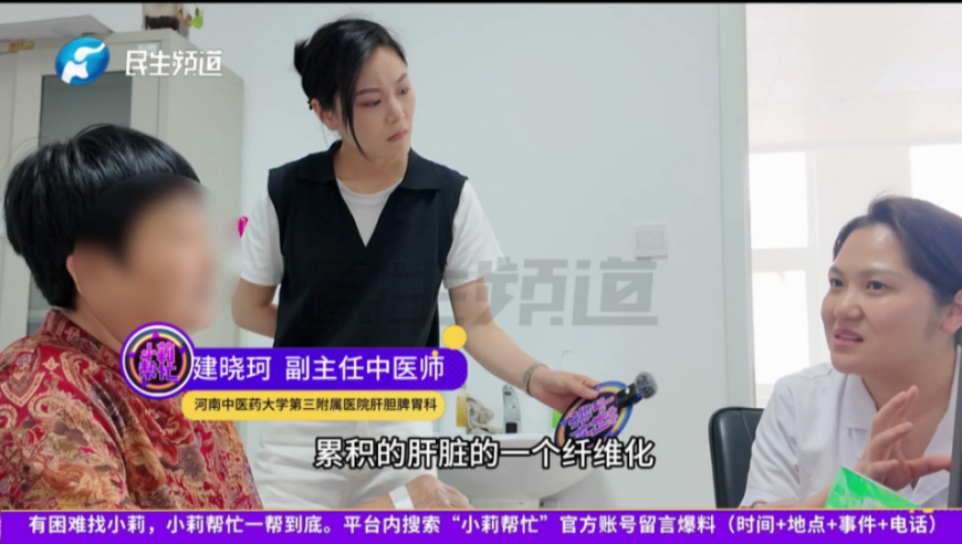 2o24管家婆最准一肖一码资料,魔性老鼠舞挑战,展开计划实施_极速版V15.22