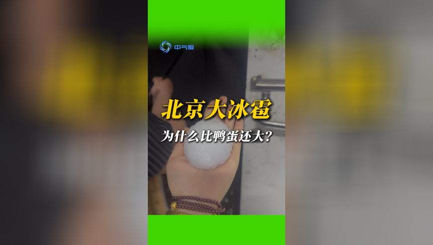 2025澳门天天六开彩今晚开奖号码,宇树科技机器人爆火一度断货下架,创造力策略实施推广_静态版V6.78