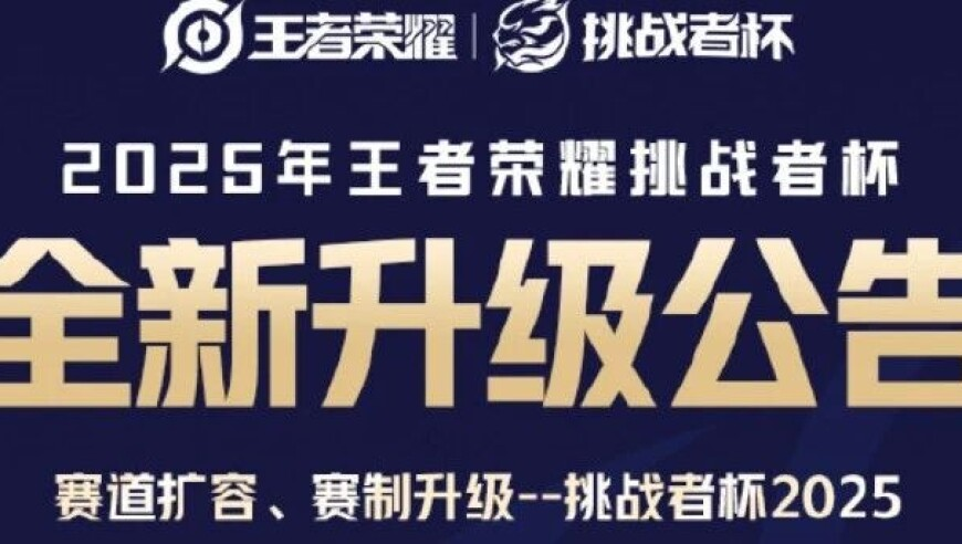 手影版哪吒来了,2025香港历史开奖结果63期,创造力策略实施推广_粉丝版V14.57