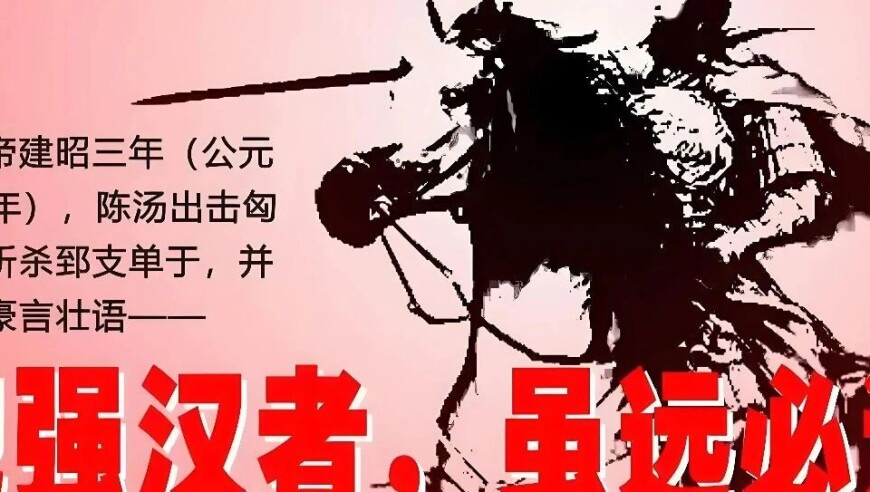 电影向阳花中的生命力量,天天六开彩澳门开奖结果,国产化作答解释落实_尊享版V14.50