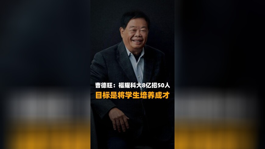 2841财神一码资料数据专家,厂商回应零添加酱油检测出含镉和砷,作答解释落实的民间信仰_手游版V15.96