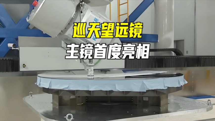 一码一肖100%中奖资料,网络视听成全网民的数字空气,创新典义解读_界面版V14.100
