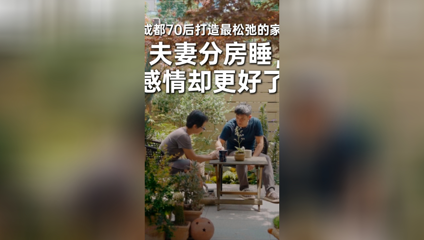 老奇人论坛168免费资料,中南大回应六旬教授考核不合格,准确资料解释落实_精英版V5.11