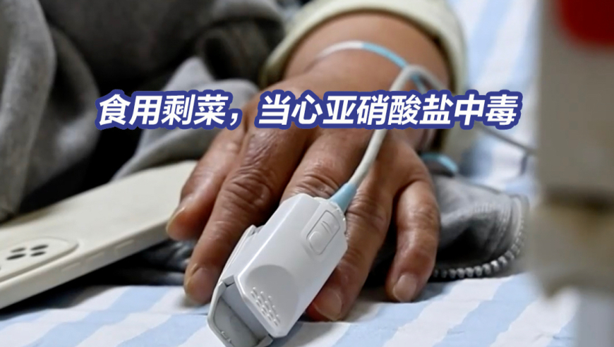 香港码今期开奖结果,七旬董事长猥亵面试女子没道歉赔偿,作答解释落实的民间信仰_界面版V15.57