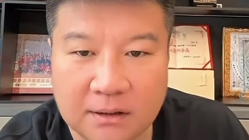 金多宝免费资料大全功能,深蓝汽车与华为签约,展开解析落实_影像版V15.15
