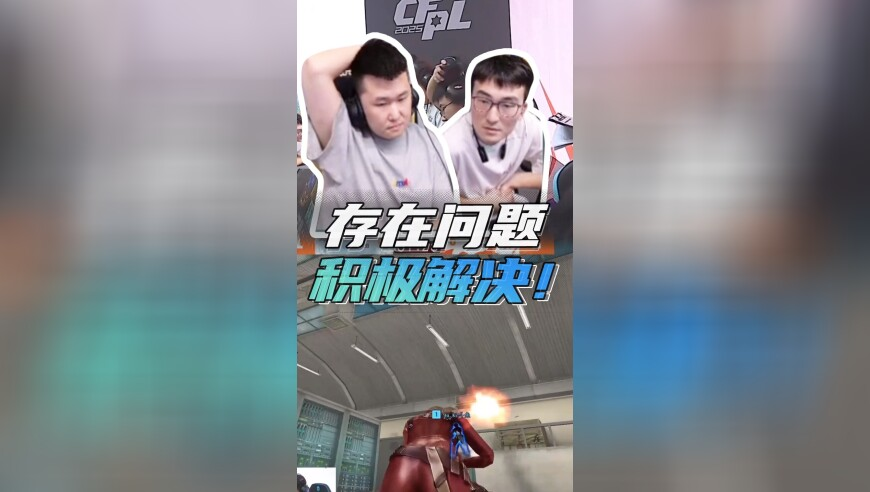 黑芝麻回应与比亚迪合作,2025新澳彩免费精准资料,决策资料解释落实_铂金版V2.79