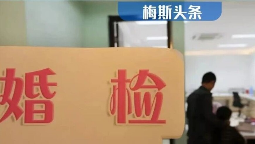 爸爸再婚男孩给新妈妈磕头 全场泪崩,澳门一肖一码最准资料,国产化作答解释落实_界面版V14.28